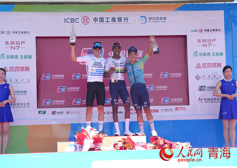 頒獎儀式。人民網(wǎng) 馬可欣攝