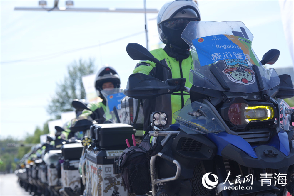 環(huán)青賽摩托車隊。人民網(wǎng) 況玉攝