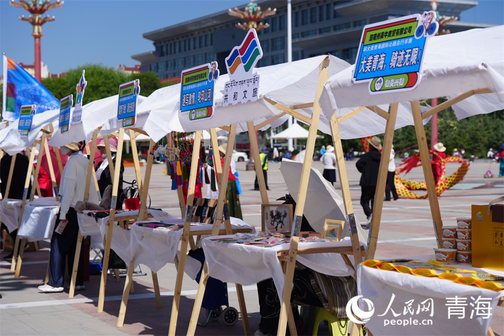 共和縣農(nóng)特產(chǎn)品展示。人民網(wǎng) 況玉攝