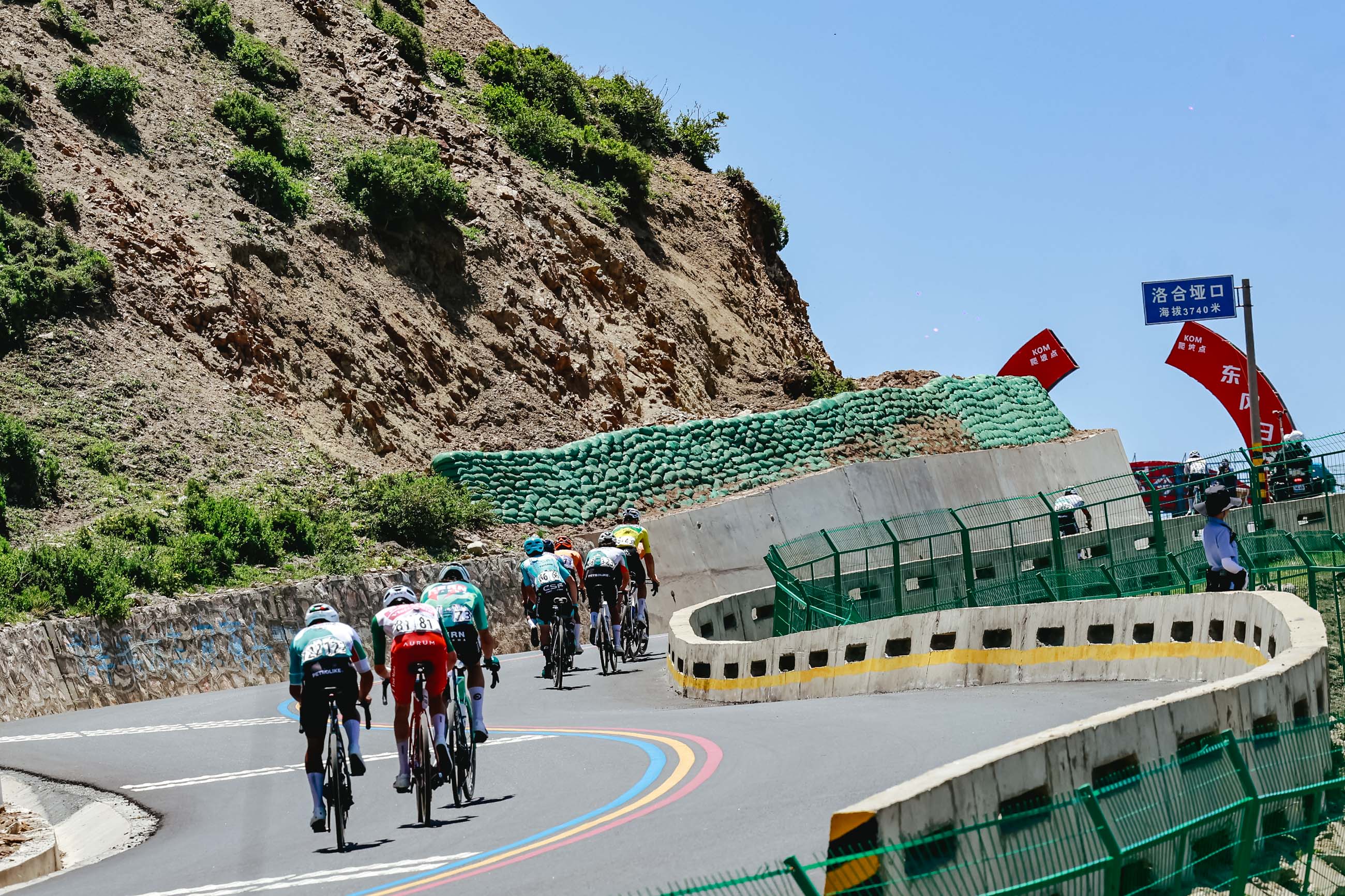 第六賽段：剛察 – 共和