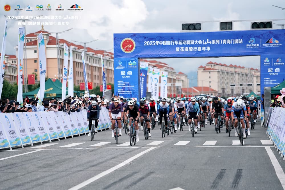 車手騎行。組委會(huì)供圖