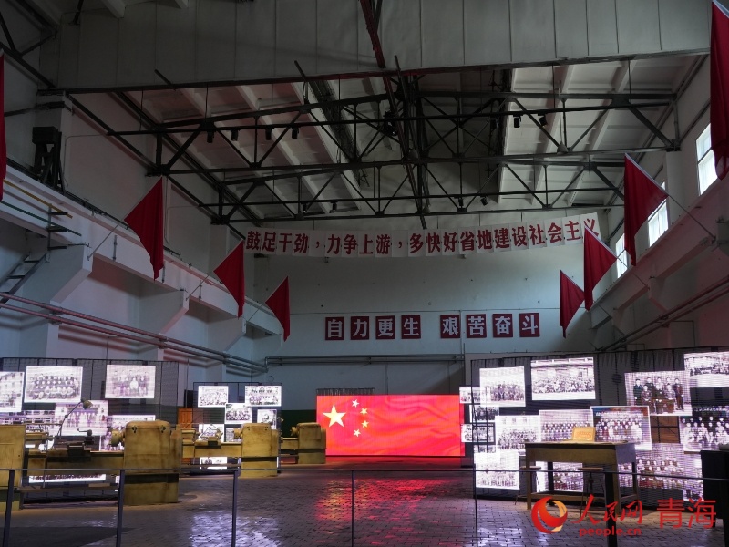 “二二一”廠內(nèi)。人民網(wǎng)記者 張力洋攝