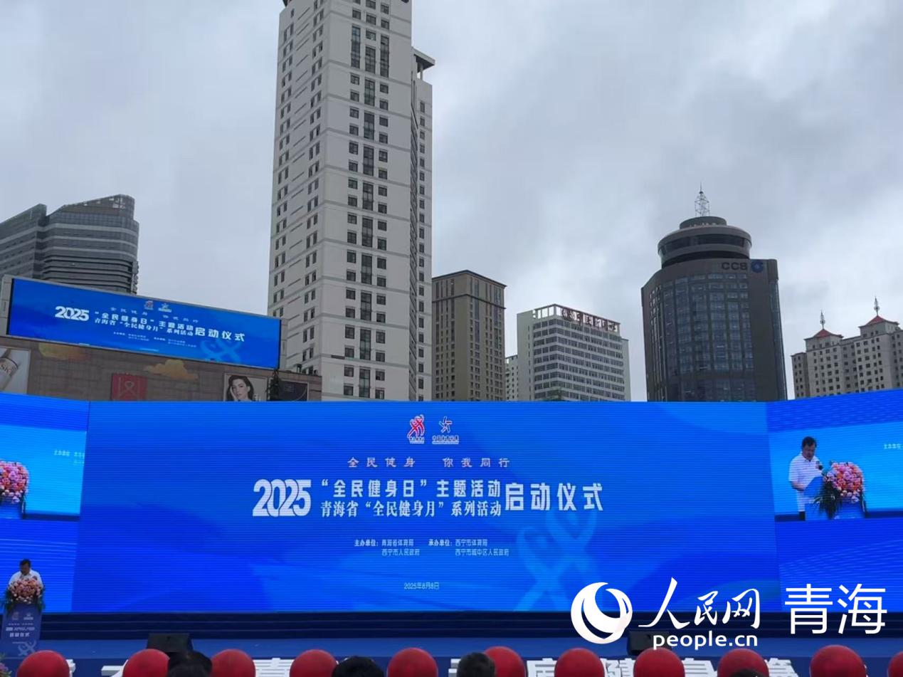 活動(dòng)現(xiàn)場(chǎng)。實(shí)習(xí)生張秀青攝