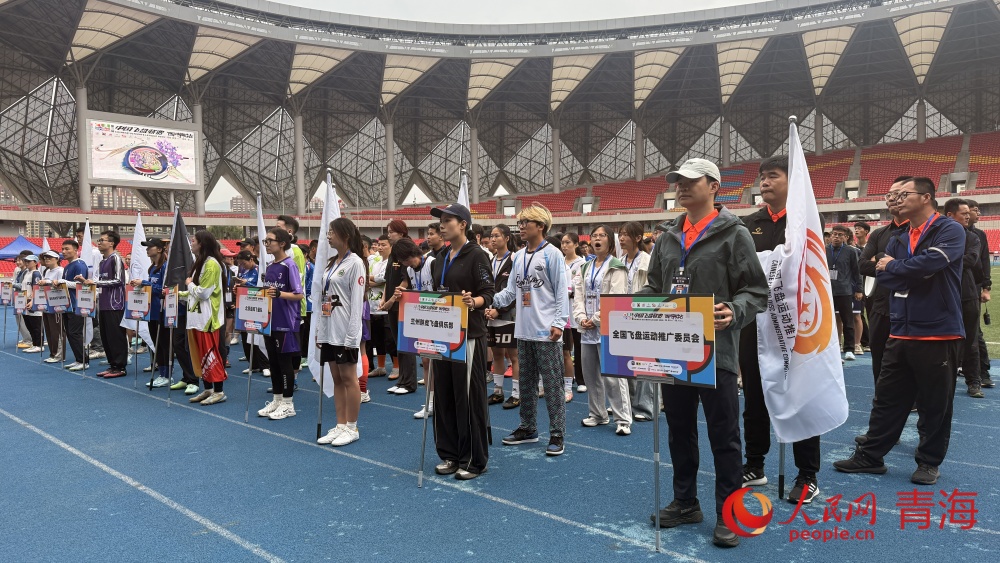 開幕式現(xiàn)場。人民網(wǎng) 況玉攝