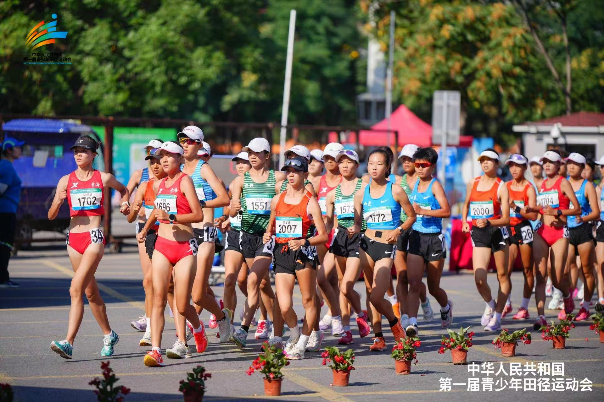 第一屆全國(guó)青少年田徑運(yùn)動(dòng)會(huì)比賽現(xiàn)場(chǎng)。青海省體育局供圖
