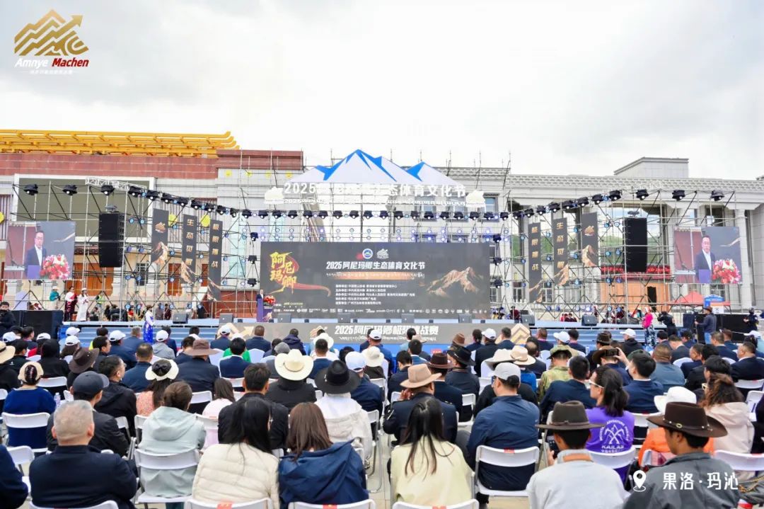 活動(dòng)現(xiàn)場?，斍呖h委宣傳部供圖