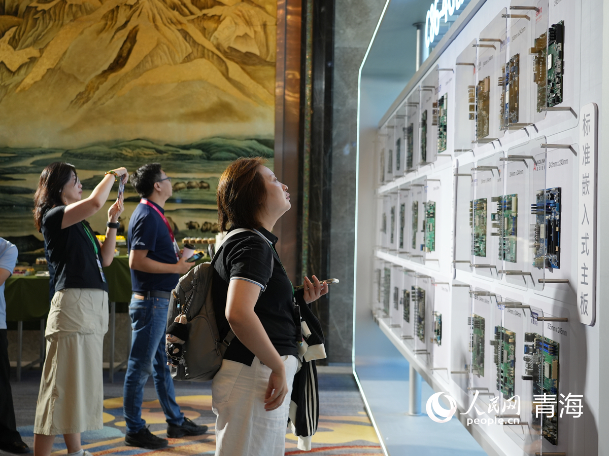 =2025光合組織領(lǐng)導(dǎo)人大會(huì)在西寧召開(kāi)/