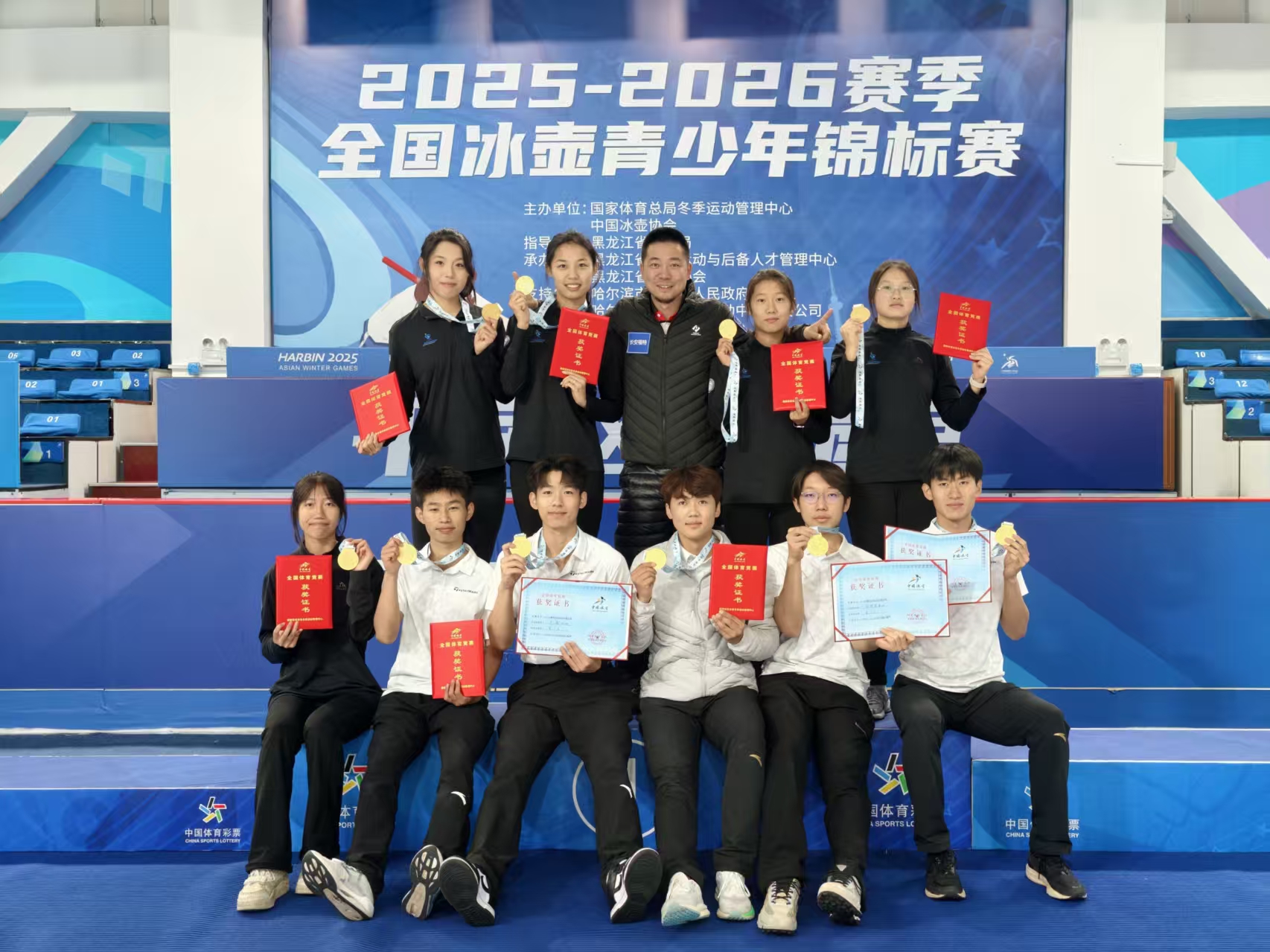 隊(duì)員合影。青海省體育局供圖