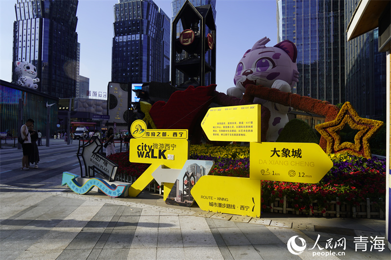 城西區(qū)唐道637人文商業(yè)街區(qū)。人民網(wǎng) 馬可欣攝