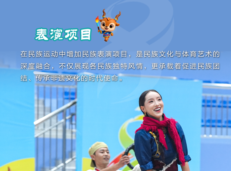 好看！真的很好看！