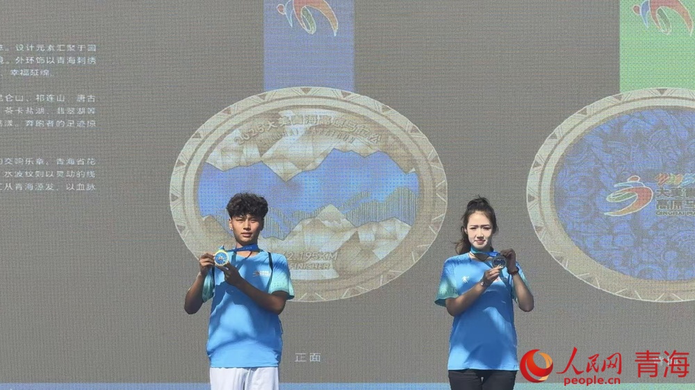 獎牌展示。人民網(wǎng) 況玉攝