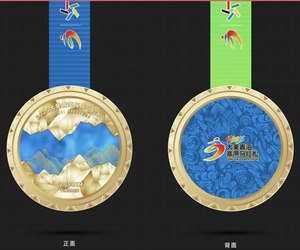 2025大美青海高原馬拉松9月鳴槍開(kāi)跑/