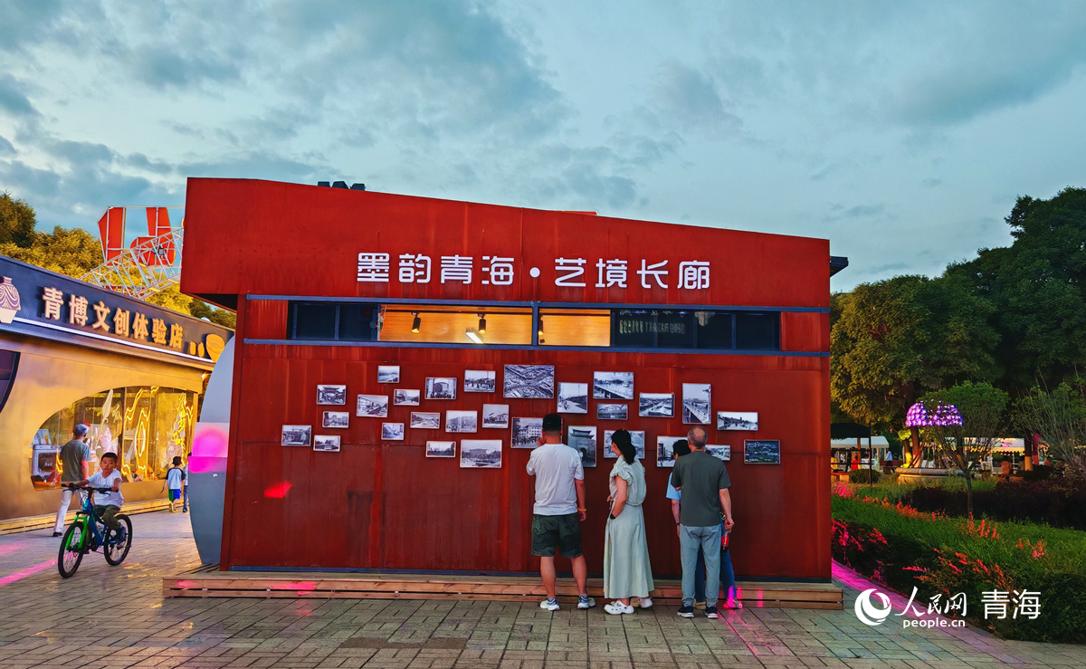 西寧：將“附近的遠(yuǎn)方”打造為城市文化會(huì)客廳