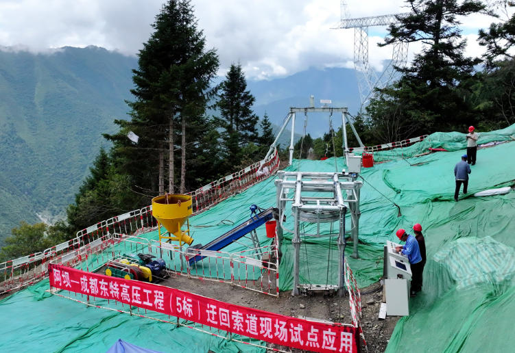 創(chuàng)新成果試點(diǎn)應(yīng)用現(xiàn)場。李東良攝