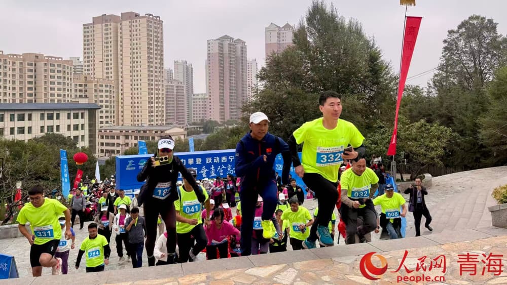 從起點出發(fā)。人民網(wǎng) 況玉攝