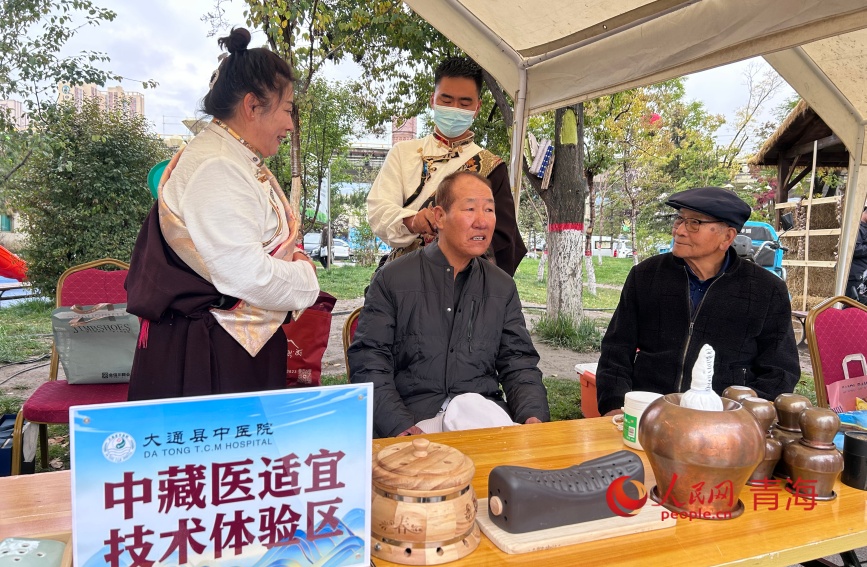 康養(yǎng)區(qū)。人民網(wǎng)記者 甘海瓊攝