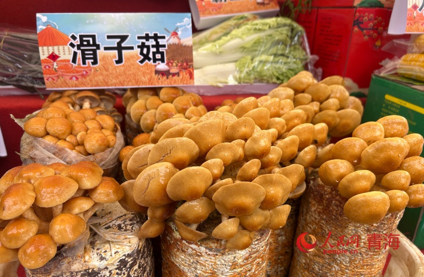 農(nóng)特產(chǎn)品展區(qū)。人民網(wǎng)記者 甘海瓊攝