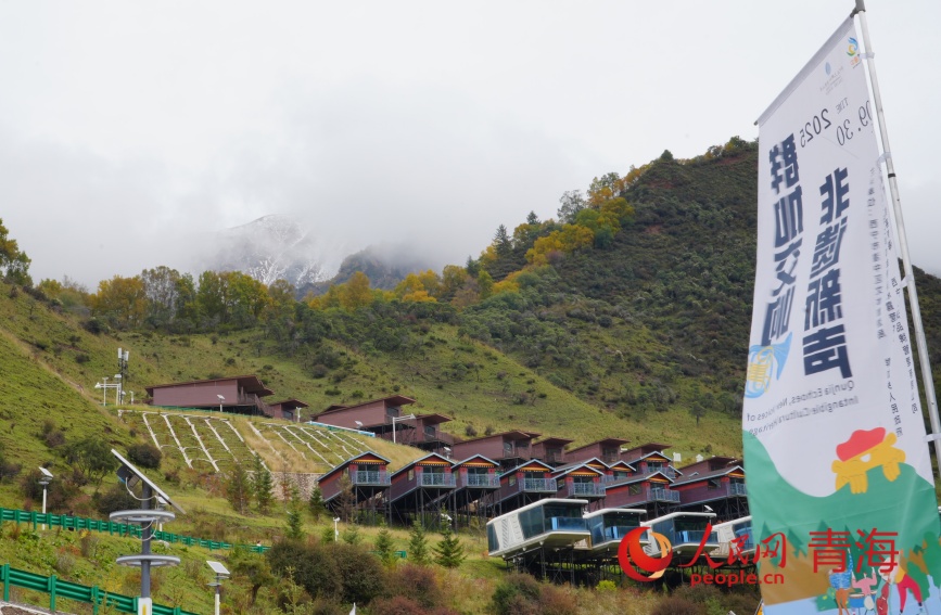 活動現(xiàn)場。人民網(wǎng)記者 甘海瓊攝