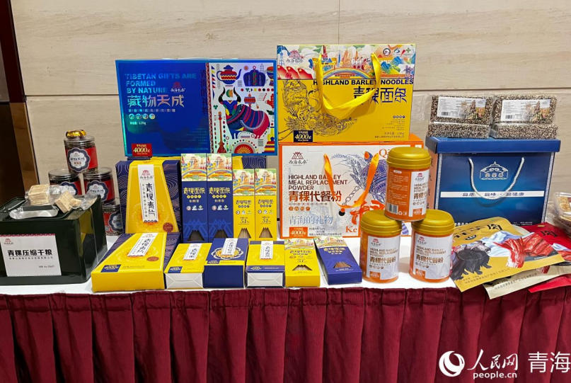 場(chǎng)外特產(chǎn)展示區(qū)。實(shí)習(xí)生 馬司宇攝