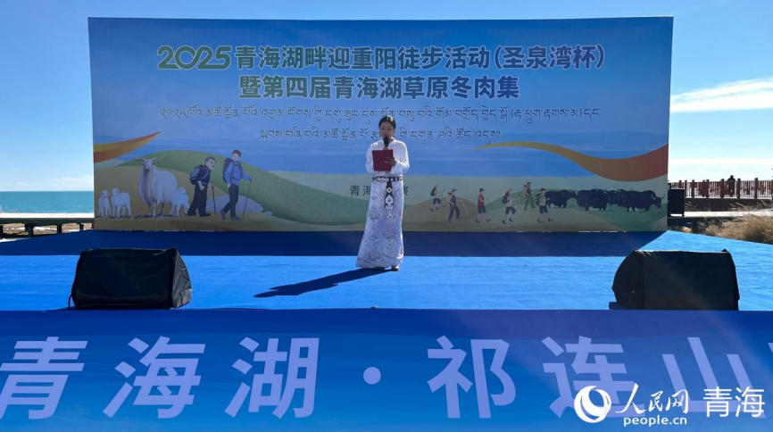 活動(dòng)現(xiàn)場(chǎng)。實(shí)習(xí)生 馬司宇攝