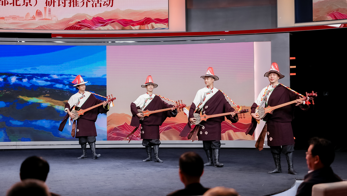 青海黃南同仁新時代熱貢藝術(shù)（唐卡）國際品牌戰(zhàn)略構(gòu)建與文化輸出（首都北京）研討推介活動舉行