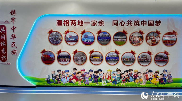 溫格兩地活動(dòng)剪影。實(shí)習(xí)生 馬司宇攝