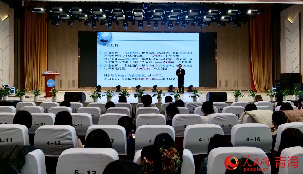 活動(dòng)現(xiàn)場(chǎng)。人民網(wǎng) 況玉攝