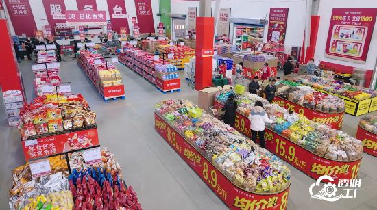 同福爆品倉(cāng)（正定）。